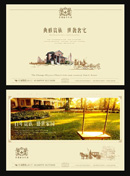 ŷʽ�ز�������ҳ