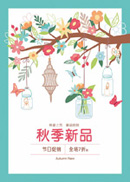 �＾��Ʒ��������