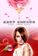 Ψ����ױƷ����