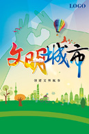 ��������չ��