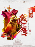 ���ȹ�����������