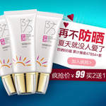 �Ա���ɹ˪��ͼ