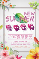 �ļ���Ʒ����