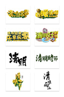 ������������