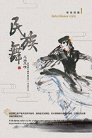 ˮī�����躣��