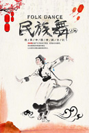 �й��������躣��