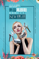 �߸�Ь�ļ���Ʒ