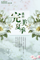 ���շ��ļ�����