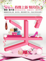 ��������Ů������