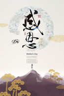 �ж�ĸ�׽ں���