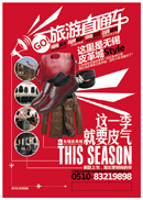 ����ֱͨ��ͼ