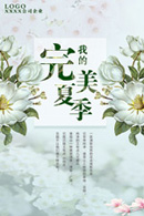 ���շ��ļ�����