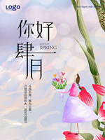 ��ܰ���º���