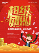 �����Ź�����