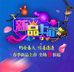 ��Ʒ���к���