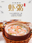 ����Ϻ�ຣ��