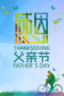 �ж����׽ں���