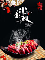 ��ͳ��ʳС��Ϻ