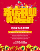 �������ж�����