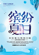 �ͷ����մ���