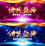 ��ҵ�佱ʢ��