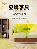 Ʒ�ƼҾߴ���