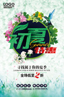 �ļ����۴���