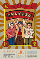 ��һ�Ͷ��ں���