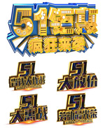 �Ͷ���������