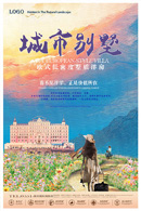 ���б����ز�����