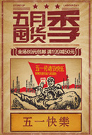 ������һ�Ͷ���