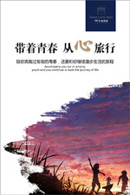 С����¥�̺���