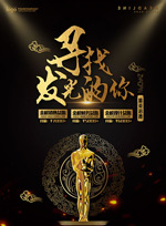 ����Ƹ����