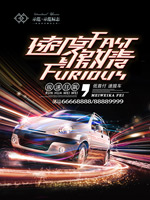 �ٶ��뼤�麣��