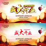 ʢ��ҵ�����