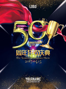 50��������