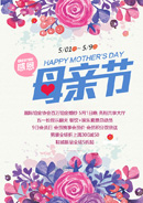 ����ĸ�׽ں���