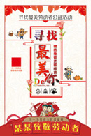 ��һѰ����������