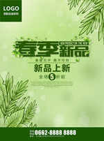 ������Ʒ����