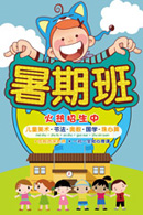 ���ڰ��������