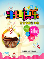 �������տ���