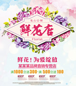 �ʻ���չ��