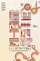 ��Ƹ����