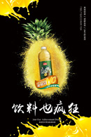 �������Ϲ�֭����