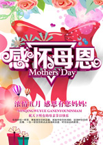 �ж�ĸ�׺���