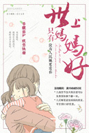 ����ֻ�������