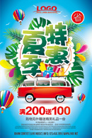 �ļ���������