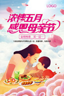 �ж�ĸ�׽ں���