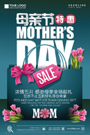 ĸ�׽ڴ�������