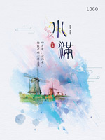 ˮ�ʷ�С������